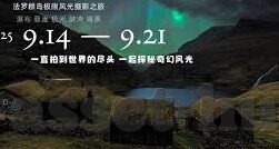 竟彩足球比分直墦比分网-深度剖析，竞彩足球比分直播与比分网的实用指南与避坑攻略